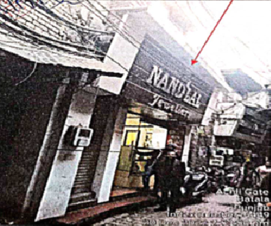 Ms Nand Lan Jewellers